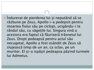Jurământul lui HippocrateJurământul lui Hippocrate este un jurământ atribuit lui Hippocrate, medic din Grecia antică, care cuprinde îndatoririle morale ale unui medic în exercitarea profesiunii sale. Multe din principiile acestui jurământ sunt şi astăzi valabile, ca păstrarea secretului profesional sau interzicerea relaţiilor intime cu pacienţii. Altele sunt subiecte controversate, cum ar fi interzicerea avortului sau a eutanasiei.