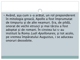 Nu voi prescrie niciodată o substanţă cu efecte mortale, chiar dacă mi se cere, şi nici nu voi da vreun sfat în această privinţă. Tot aşa nu voi da unei femei un remediu avortiv.Sacră şi curată îmi voi păstra arta şi îmi voi conduce viaţa.Nu voi opera piatra din băşică, ci voi lăsa această operaţie celor care fac această meserie.