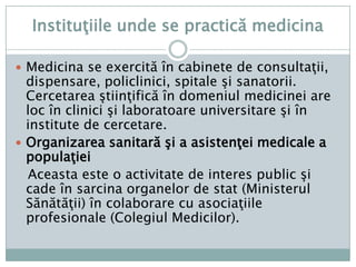 Apollo a iubit numeroase nimfe şi muritoare, printre care pe Daphne, Cyrene, Marpessa, Cassandra şi uneori chiar tineri ca Hyacinthus şi Cyparisus. Zeul era înfăţişat ca un tânăr frumos şi înalt, cu o statură zveltă şi impunătoare. Era reprezentat, uneori, cantand la lira. Atributele lui erau multiple: iniţial, Apollo era considerat ca o divinitate temută, răzbunătoare, care, justificat sau nu, răspândea molimi sau pedepsea cu săgeţi aducătoare de moarte pe oricine îi stătea împotrivă.