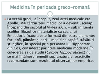 Apollo era zeul invocat în călătorii de cei care navigau pe mare, care proteja oraşele şi noile construcţii. Se spunea că împreună cu Alcathous ar fi ajutat la reconstruirea cetăţii Megara, care fusese distrusă. În sfârşit, Apollo era considerat ca zeu al luminii (de aici şi epitetul de Phoebus) şi era identificat adesea cu însuşi Soarele. Era serbat în numeroase centre ale lumii greceşti: la Delphi, Delos, Claros, Patara etc.