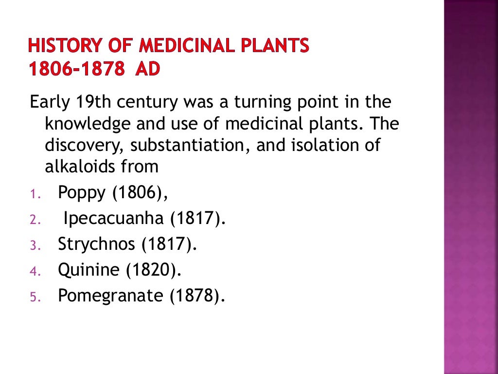 Medicinal plants history A Lecture By Mr Allah Dad Khan Former DG Agr…