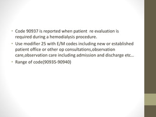 Medicine | PPTX