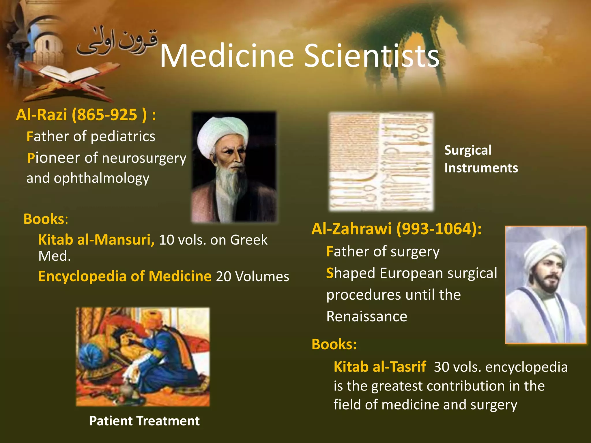 Al Razi Inventions Muslim Contributions in Medicine-Geography-Astronomy | PDF