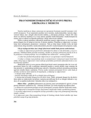 Medicinska etika II