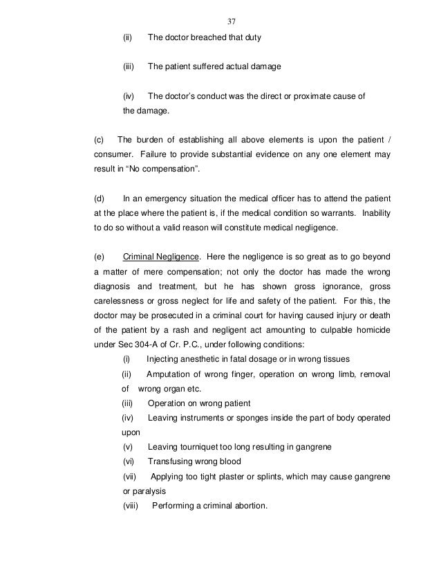 medico certificate format
