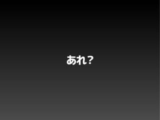 Copyright and Creative Commons