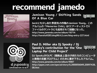 Copyright and Creative Commons