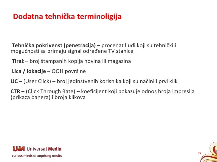 Medijska terminologija
