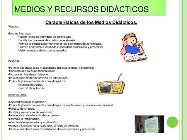 Medios y recursos didacticos
