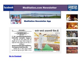 Timeline-Content
Download-App
Page-1
Page-2

Meditation.com Newsletter

Meditation Newsletter App

Go to Content

 