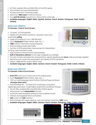 Meditech Format Meditech products list. | PDF