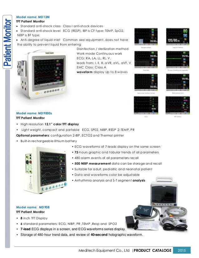 Meditech products catalog 2015