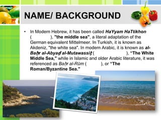 HISTORY(Mediterranean Region)Ottoman power continued to grow, and in 1453, the Byzantine Empire was extinguished with the fall of Constantinople. The growing naval prowess of the European powers confronted further rapid Ottoman expansion in the region when the Battle of Lepanto checked the power of the Ottoman navy. The development of oceanic shipping began to affect the entire Mediterranean, however. While once all trade from the east had passed through the region, the circumnavigation of Africa allowed spices and other goods to be imported directly to the Atlantic ports of Western Europe.