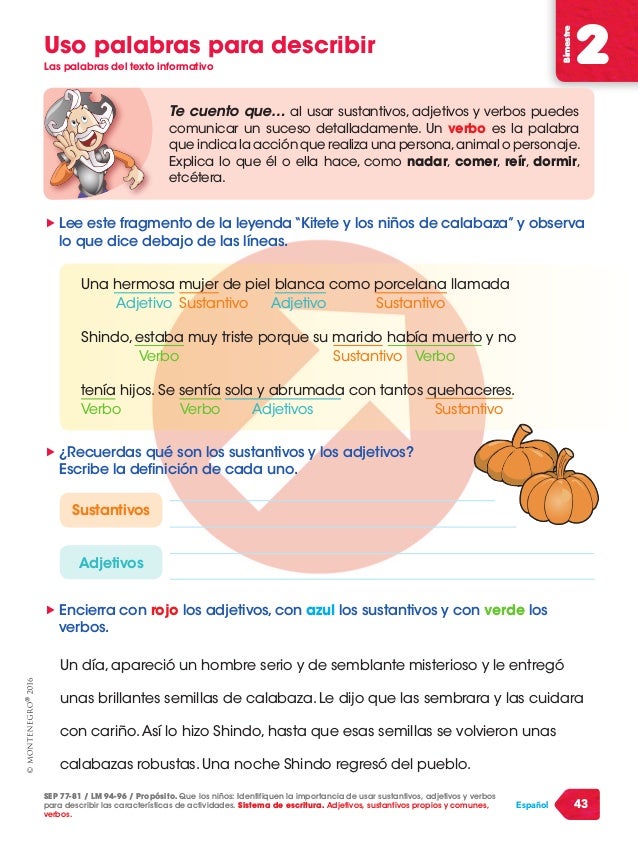 Me Divierto Y Aprendo 2