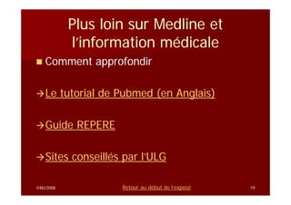 medline premier pas