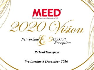 MEED 2020 Vision event - photos