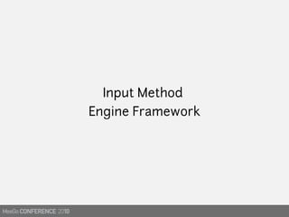 MeeGo Touch Input Method Framework | PDF