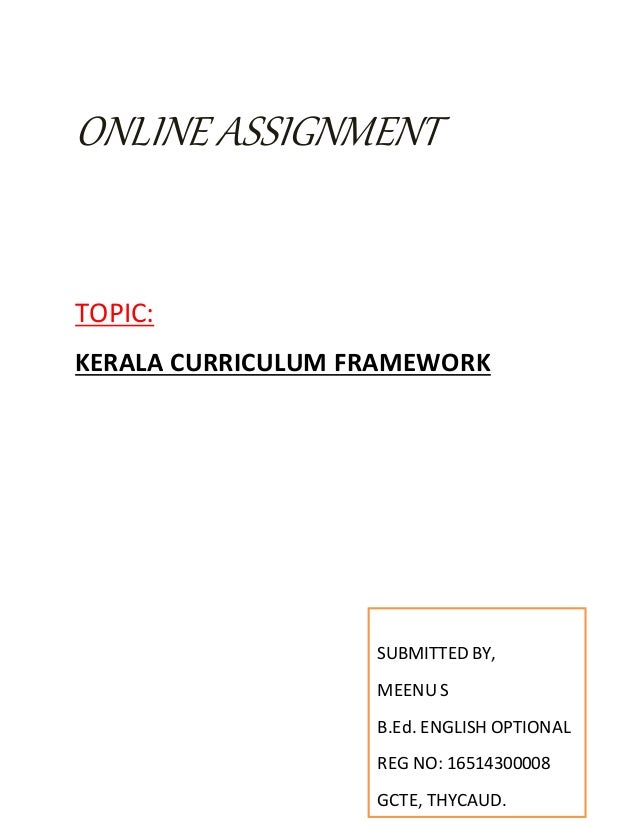 business finance essay degrees