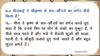 W05yyoxuybunzm W05yyoxuybunzm