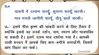 W05yyoxuybunzm W05yyoxuybunzm