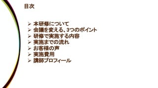 ?
?
?
?
?
?
?
 