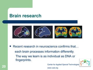 Meeting Rigerous Standards Macul2007