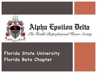 Florida State University
Florida Beta Chapter
 