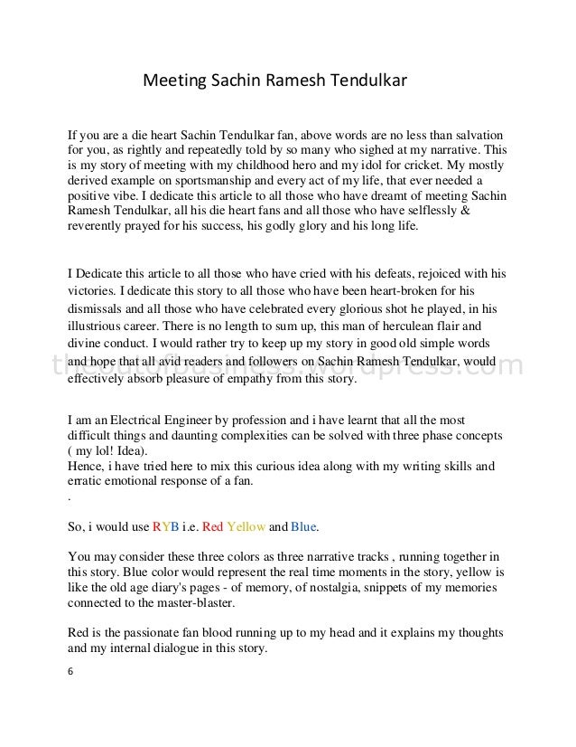 Thesis For An Essay My Favourite Story Essay Essay Writing My Favourite Story Book Essay Examples Of Thesis Essays also How To Stay Healthy Essay My Favourite Story Essay Underfontanacountryinncom Thesis Statement Descriptive Essay