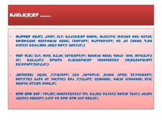 njhlh;r;rp …….


•   mjpfhiy vOjy;: ,jdhy; cly; Gj;Jzh;r;rp ngWk;. mjd;%yk; md;iwa ehs; KOtJk;
    RWRWg;ghf nrayhw;w KbAk;. (fhiyapy; mjpfhiyapy; vo ,uT (Rkhh; 9.00
    kzpf;F) Kd;$l;bNa Jhq;f nry;y gof;Fjy;.)

•   fhiy fld;: cly; mfr; Rj;jk; (kyr;rpf;fy; Nghd;w Neha; tuhJ)- Kfk; myk;Gjy;>
    gy;   Nja;j;jy;>   rpwpa      clw;gapw;rp     (Nahfhrdk;>   %r;Rg;gapw;rp)
    ed;dPhpy;Fspj;jy;>

•   ,iwtzf;fk;: jq;fs; ,y;yq;fspy; cs;s ,iwtdplk; ,d;iwa jpdk; ey;yKiwapy;
    nry;yTk;> Gjpa gy fw;fTk;> ekJ ,y;yj;jpy; cs;NshUk;. kw;w VidNahUk; eyk;
    ngwTk; Ntz;bf; nfhs;jy;

•   rpW rpW gzp : tPl;by; nghpath;fSf;F tPL Rj;jk;> filfSf;F nrd;W tUjy;> jk;gp>
    jq;iff;F gbg;gpy; cjtp vd rpW rpW gzp nra;jy;.
 