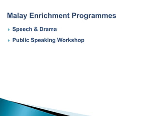    Speech & Drama
   Public Speaking Workshop
 