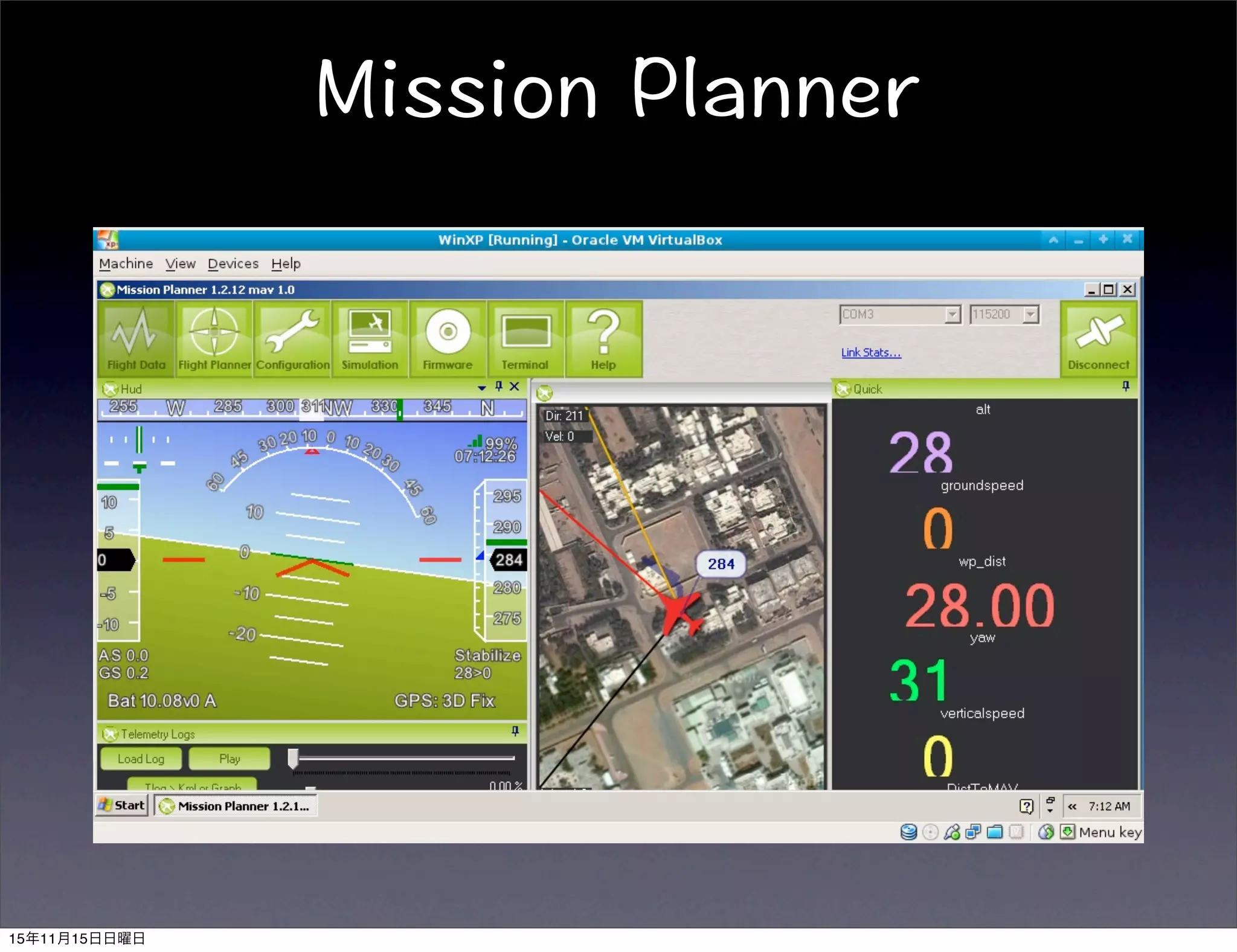 15年11月15日日曜日
 
