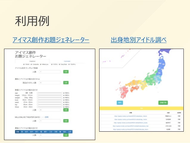 京都肉上げ Cromisa 京都肉上げ Cromisa