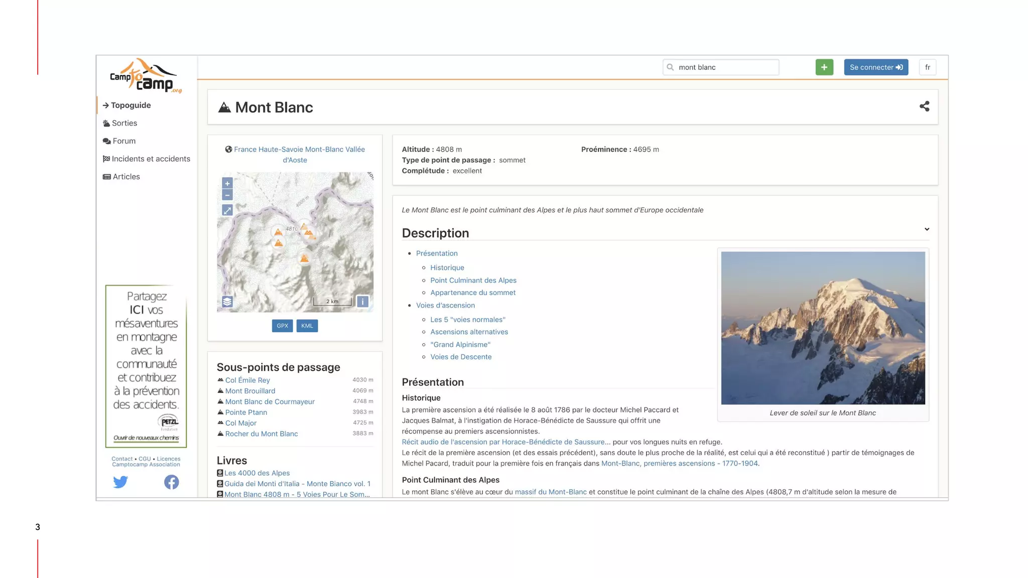 CONFIDENTIAL Designator
3
 