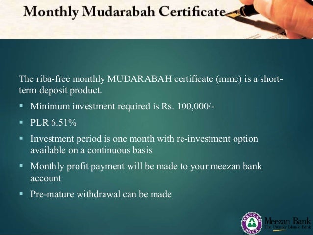 Meezan Islamic Bank Pakistan