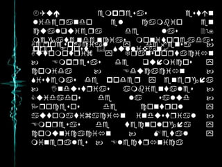 
empqesas
es
lideqado
el
cambio
e
calrieqa
de
las
29
megaedecias moioqeadas
Aeqoespacial
y
defesa

poq Fqos & Slliva?
Aomoqiz
y
qaspoqaci

Empqesas
de
rmicos
y
comida

Edcaci

Sisemas de podeq y eeqga

Idsqias
ambieales

Cidados
de
la
sald

Pqocesos
de
coqol
y
aomaizaci idsqial 
Empqesas
de
ecologa
y
comicaci

Meal
y
mieqales  Elecqica

 