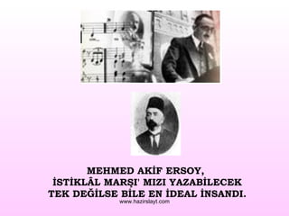 Mehmet akif ersoy | PPS