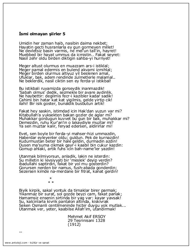 Mehmet Akif Ersoy Şiirleri Mehmet Akif Ersoy Siirleri Ibrahim Sadri