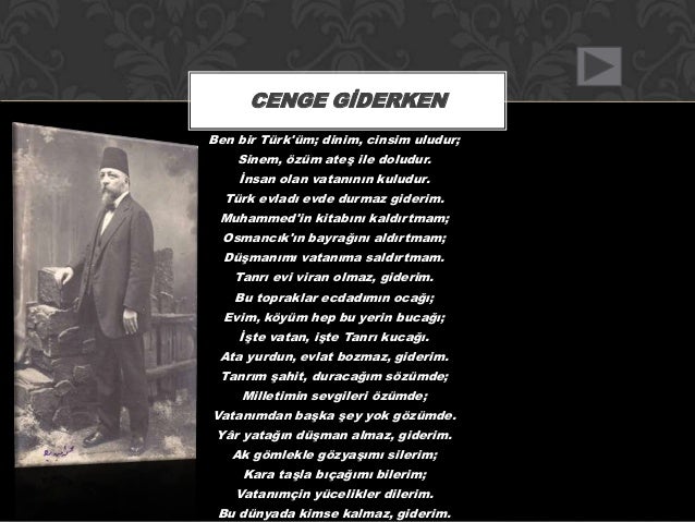 Mehmet Emi̇n Yurdakul