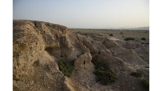 Mahagara Archaeology of Mehrgarh Neolithic site.pptx