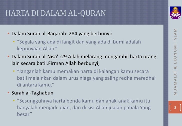 konsep harta dalam islam