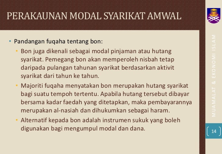 Modal Dan Perakaunan Syarikat Dalam Islam