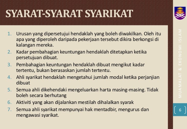 Modal Dan Perakaunan Syarikat Dalam Islam