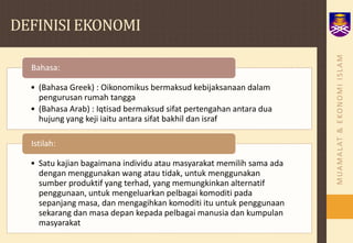 DEFINISI EKONOMI