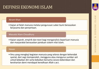 DEFINISI EKONOMI ISLAM