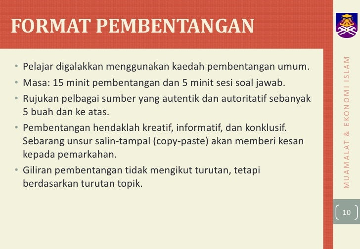 Pengenalan Kepada PAM101 Pengenalan Kepada PAM101
