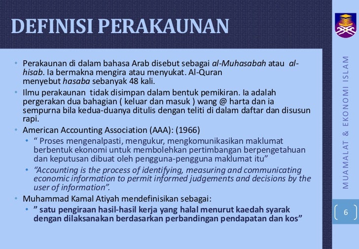 Pengenalan Perakaunan dalam Islam