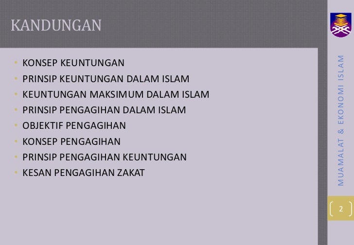 Perakaunan Keuntungan Dalam Islam