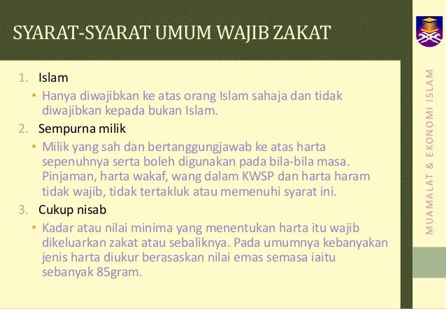 Zakat