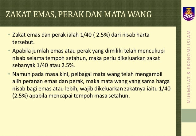 Nisab emas dan perak