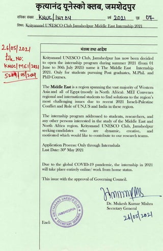 Krityanand UNESCO Club Jamshedpur Middle East Internship 2021